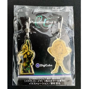 New Parasite Eve II 2 Exclusive Promotional Pre-Order Zipper Charms / Keychains
